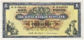 Royal Bank Of Scotland To 1967 1 Pound,  1. 8.1964